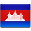 vlajka,Kambodža