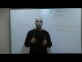vzdelavacie video