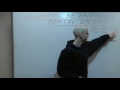 vzdelavacie video